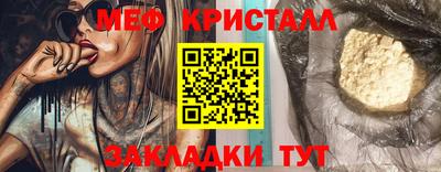 COCAINE Коммунар