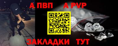 COCAINE Коммунар