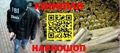 COCAINE Коммунар