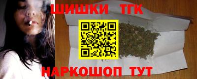 COCAINE Коммунар