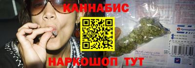 COCAINE Коммунар