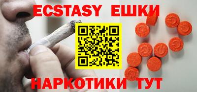 COCAINE Коммунар