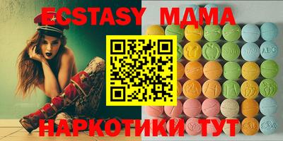 дживик Комсомольск-на-Амуре