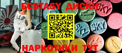 COCAINE Коммунар