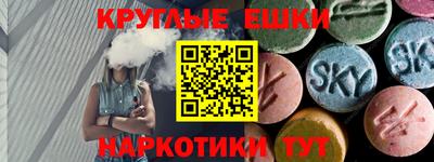 COCAINE Коммунар