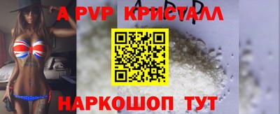 COCAINE Коммунар