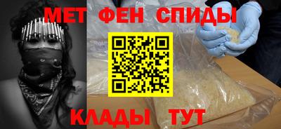 COCAINE Коммунар