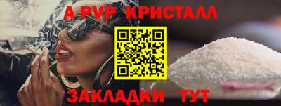 COCAINE Коммунар