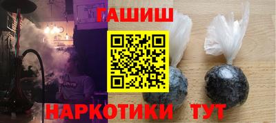 дживик Комсомольск-на-Амуре