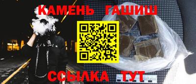 COCAINE Коммунар