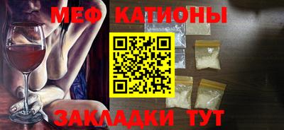 COCAINE Коммунар