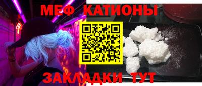 дживик Комсомольск-на-Амуре