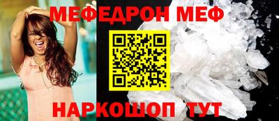 синтетический гашиш Конаково